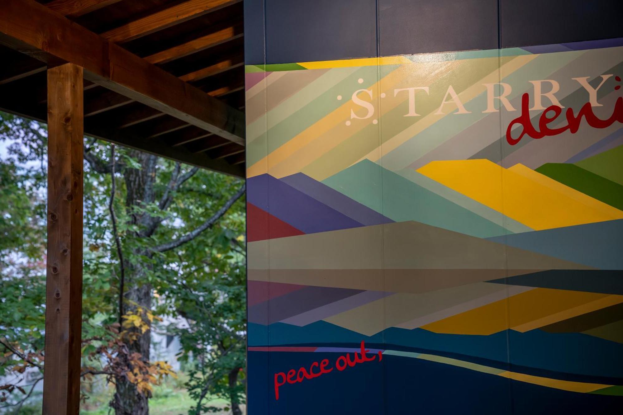 白馬村 Starryアパートホテル エクステリア 写真